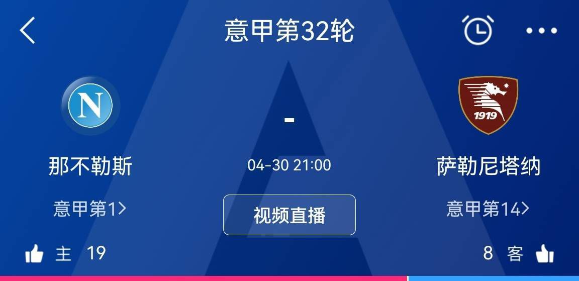 几乎可以这样设想，没有了影片前半部分生活真实感的细腻表现，《长大成人》将又是一部《头发乱了》或《周末情人》。